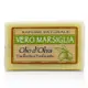 那是堤 - 天然香皂Vero Marsiglia Natural Soap - 橄欖油(潤膚和爽膚)