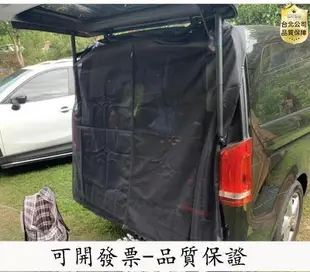 百货精品【台灣質保】汽車尾門蚊帳 車尾蚊帳 汽車防蚊紗窗 防蚊網 車用紗窗 車泊蚊帳 車宿蚊帳 汽車紗窗