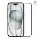 【NILLKIN】Apple iPhone 15 6.1吋 Amazing CP+PRO 防爆鋼化玻璃貼