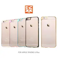 在飛比找有閑購物優惠-Case Cube APPLE IPHONE 6 / 6 P