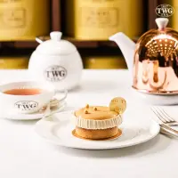 在飛比找momo購物網優惠-【TWG Tea】第12號茶佐咖啡慕斯杏仁脆塔小蛋糕 提貨券