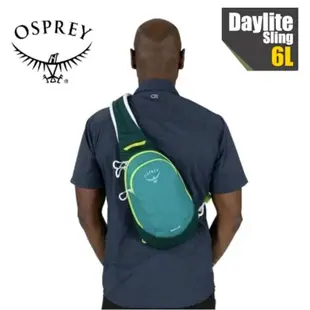 美國OSPREY Daylite Sling 6L輕量多功能休閒單肩斜背包(YKK拉鍊)側背包_自豪森林10006126