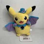 Pikachu Golbat Costume Plush Figure Halloween OEM Pokemon Center NWT
