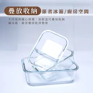 耐熱玻璃保鮮盒( 1040ML三分隔) (6.9折)
