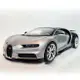 AUTOart 1/18 Bugatti Chiron 2017 Silver 70992