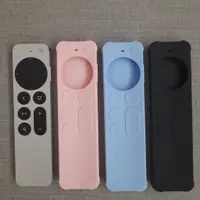 在飛比找蝦皮購物優惠-A4款 按鍵全包覆Siri Remote (第2代) 適用 