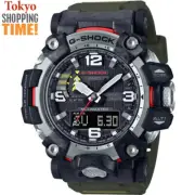 Casio G-Shock MUDMASTER GWG-2000-1A3JF Tough Solar Atomic Radio Men Watch JAPAN