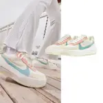 【NIKE 耐吉】WMNS NIKE AF1 LO PLT.AF.ORM 女 穿搭 運動 休閒鞋(DX2671-100)