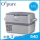 Opure 臻淨 R40 德國壓縮機露營車用冰箱 行動冰箱 40L 全機2年保固