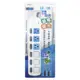 東亞3孔6開關6插座延長線2.5公尺(8.25尺) TY-S133MT-8.25尺