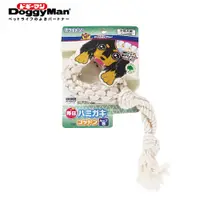 在飛比找PChome24h購物優惠-Doggyman 犬用每日潔牙棉繩玩具環形S
