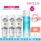 【SHILLS 舒兒絲】果然防曬極淨美白隔離霜SPF50+★★★★★3入+贈日本藍防曬噴霧(防曬乳/妝前乳)