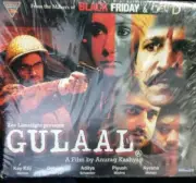 NEW! Gulaal [VCD FORMAT,2 DISC SET] BOLLYWOOD
