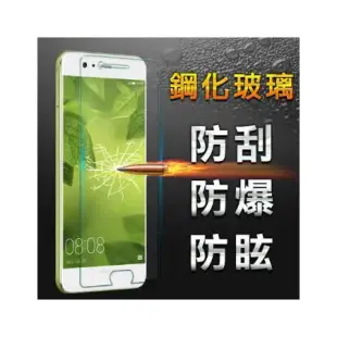 YANG YI 揚邑 Huawei P10 Plus 5.5吋 防爆防刮防眩弧邊 9H鋼化玻璃保護貼 -