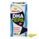 養樂多Yakult 日本原裝養樂多魚油( DHA & EPA 500 )60日份