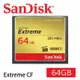 SanDisk Extreme CF 記憶卡 64GB [公司貨]