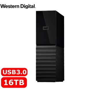 WD 威騰 My Book 16TB 3.5吋外接硬碟(SESN)