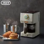 【買就送咖啡濾紙】復古奶杏白 日本TOFFY DRIP COFFEE MAKER咖啡機