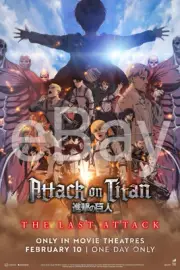 Attack On Titan The Movie: The Last Attack Poster Hajime Isayama 2024