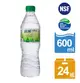 波爾天然水綠標600ml-24入/箱