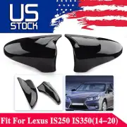 For 13-20 Lexus Gs350 Gs450H Gsf Stick-On Gloss Black Side Mirror Cover Caps 2PC (for: Lexus)