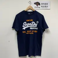 在飛比找樂天市場購物網優惠-跩狗嚴選 極度乾燥 Superdry T-Shirt 有機純