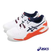 在飛比找PChome24h購物優惠-Asics 亞瑟士 網球鞋 GEL-Resolution 9