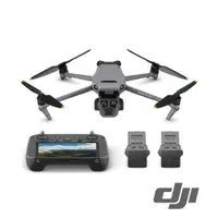 在飛比找CS EMART優惠-【DJI】Mavic 3 Pro 暢飛套裝 ( RC Pro