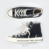 在飛比找蝦皮商城優惠-CONVERSE CHUCK TAYLOR ALL STAR