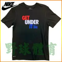 在飛比找Yahoo!奇摩拍賣優惠-NIKE GET UNDER IT 短袖訓練T恤 黑/彩LO