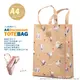 【Dolly Club】A4讀書袋-資料袋-補習包-學藝袋-水彩貓貓-碎花-手提包-公文包-防水布包-台灣製造