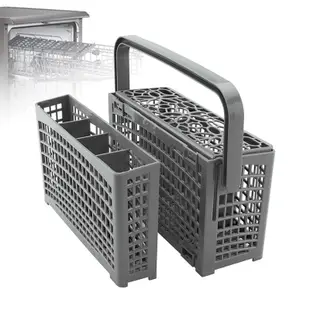 SAMSUNG 適用於博世、maytag、kenmore、whirlpool、lg、三星的通用餐具洗碗機更換籃式洗碗機配
