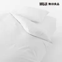 在飛比找momo購物網優惠-【MUJI 無印良品】柔舒水洗棉床包/D/柔白