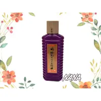 在飛比找蝦皮購物優惠-◆NANA◆ 日本 蜂王乳 洗面皂 洗面乳 200ml