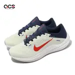 NIKE 慢跑鞋 AIR WINFLO 10 男鞋 米白 藍 紅 緩震 路跑 運動鞋 DV4022-006