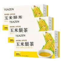 在飛比找蝦皮商城優惠-Teazen 玉米鬚茶 1.5公克 X 200包 3組 [C