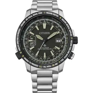 【CITIZEN 星辰】PROMASTER SKY光動能鈦金屬電波腕錶 母親節(CB0206-86X)