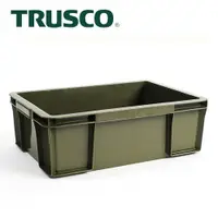 在飛比找樂天市場購物網優惠-【Trusco】塑膠收納盒（大）-墨綠 THC-04B-OD