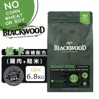 在飛比找蝦皮商城優惠-Blackwood 柏萊富 特調低卡保健配方(雞肉+糙米)6