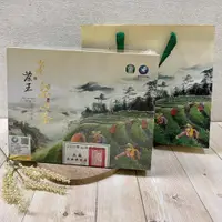 在飛比找蝦皮商城精選優惠-《2023春季》和平區農會 梨山高山茶王比賽茶 五星獎 (1