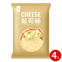 在飛比找食尚玩家購物優惠-【開元食品】起司絲｜乳酪絲｜切達+馬茲摩拉起司絲x4包 10