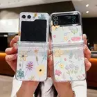 Flower Clear Hinge Folding Case For Samsung Galaxy Z Flip6 Flip5 Flip4 3 Cover