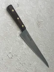 Vintage Japanese Sujihiki Knife 240mm Made in Japan 1344