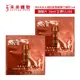 SKII SK2超肌能緊緻彈力精萃1ml 體驗片【未來購物】