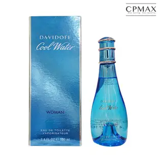 Davidoff 大衛杜夫 Cool water 大衛杜夫冷泉女性淡香水 冷泉男性 100ML 正品免運 【FU47】