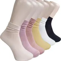 在飛比找ETMall東森購物網優惠-【Seraphic】莫蘭迪百搭素色中筒襪6雙 堆堆襪 素色襪
