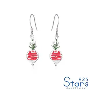 【925 STARS】純銀925可愛迷你紅蘿蔔造型耳環 造型耳環