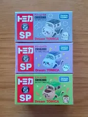 Chiikawa New Dream Tomica Collaboration Minicar Set of 3 TOMY Figures