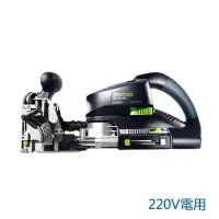 在飛比找蝦皮商城優惠-5Cgo Festool費斯托多米諾開槽機電動木工拼板機開榫