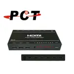 【PCT】8進1出 HDMI 4K2K 影音切換器 SWITCH(MH820)